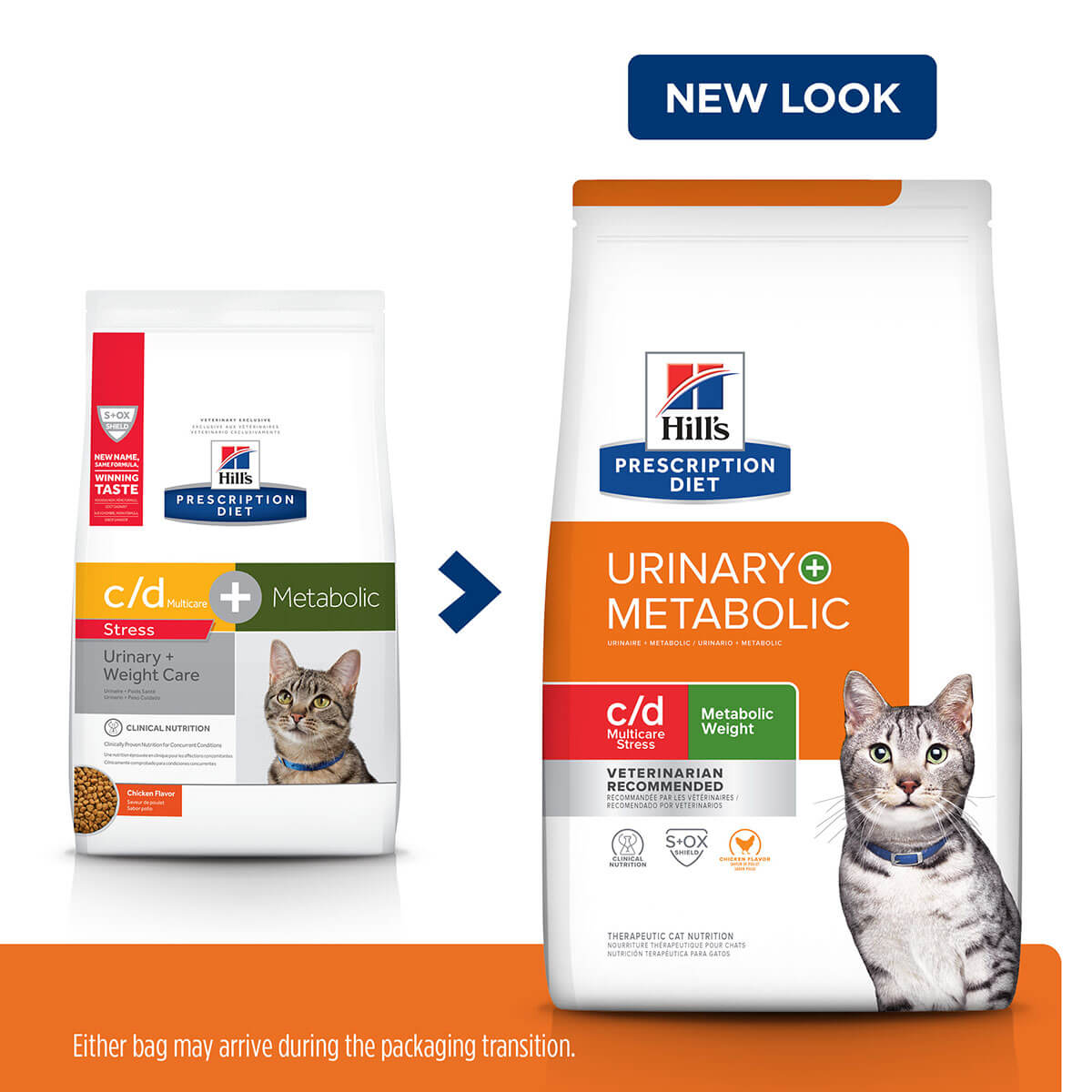 ADVANCE CHAT URINARY 1.5 kg